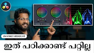 DAVINCI RESOLVE കളർ ഗ്രേഡിംഗ് മെയിൻ പാർട്ട് വീൽസും സ്കോപ്പുകളും 🔥  പഠിക്കാം [upl. by Solita]