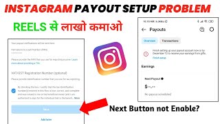 Instagram Payout Setup Problem Solved ✔️ instagram payout account setup  instagram payment method [upl. by Howlond]