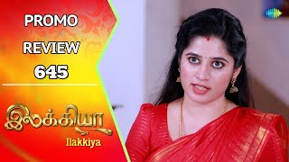 Ilakkiya Promo Review  12th Nov 2024  Nandan  Shambhavy  Saregama TV Shows Tamil [upl. by Bogey]