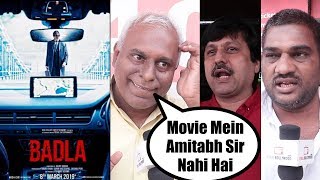 Badla Movie Public Review  Gaiety Galaxy  AmitabhBachchan Taapsee Pannu Amrita Singh [upl. by Ardnaid]