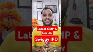 Swiggy IPO  Swiggy IPO GMP  Swiggy IPO GMP Today  Swiggy VS ZOMATO  Swiggy IPO Review ipo [upl. by Ekralc]