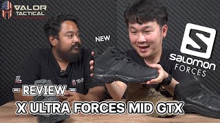 รีวิว X Ultra Forces ปะทะรุ่นใหญ่ XA Forces แตกต่างกันยังไง เดี๋ยวอธิบายให้ฟัง [upl. by Nivrem]