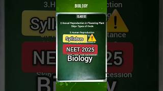 NEET 2025 syllabus  🔴Deleted Chapterbiology neet neet2025 viral shortsfeed trending [upl. by Dhiman]