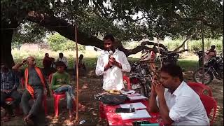 sammay Mata Mandir samiti Gopal Bagh3 [upl. by Nemrak]