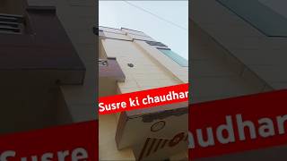 Susre ki chodar music Haryanvi song dance  🇮🇳🙏🤓🏘️ [upl. by Noxid]