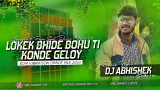 Trending Kudmali Jhumar Dj  Logek Bhide Bohu Ti Konde Geli Go Visarjan Mix Dj Abhishek Bokaro🔥Demo [upl. by Naghem]