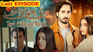 Teri chhaon mein last episode promo  Teri chhaon mein last episode teaser [upl. by Klimesh349]