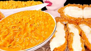 ASMR MUKBANG｜CHEESY CARBO FIRE NOODLE CHEESE PORK CUTLETS 꾸덕 까르보불닭 치즈돈까스 EATING SOUNDS 먹방 [upl. by Nivaj608]