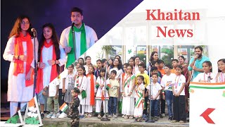 August Edition of Khaitan News [upl. by Bluhm]