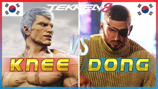 Tekken 8 ▰ KNEE Bryan Vs DONG Shaheen ▰ Ranked Matches [upl. by Ephrem373]