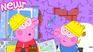 Peppa Pig Tales 🛠️ The DIY Disaster 🧱 BRAND NEW Peppa Pig Episodes [upl. by Xeno646]