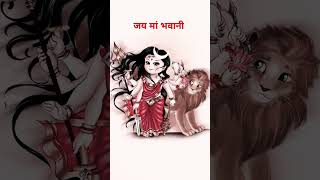 Dhurga ma tandav  Navratri special short video b [upl. by Analat]