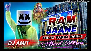 Ram Jaane 🤟  Old Hindi Dj Song   Dehati Hard Bass  Mix Dj Amit [upl. by Alake257]