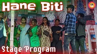 Hane Biti Ganga Gada Dak  Santali Video 2024  Stage Program  tolaparafashion [upl. by Child]