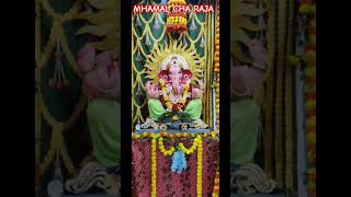 ganpatibappamorya Mhamal cha Raja Ganesh Darshan At Shri Ram Kalyan Swami math Askawada Mandrem Goa [upl. by Wenda]