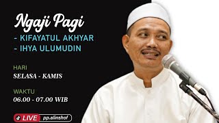 Siaran Ulang 16102024 Ngaji Fiqih  Kitab Kifayatul Akhyar amp Ihya Ulumuddin [upl. by Ahsitan308]