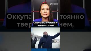 Донецк без воды Водовод “Дон  Донбасс” прорван донецк новостиДонбасса [upl. by Amiel]