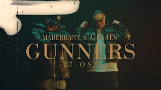 Maberrant x Ginjin  Gunners  47 OST [upl. by Dnomayd907]