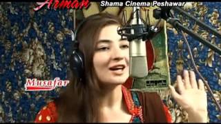 Gul Panra Special Eid Gift Mashallah Pashto New Song [upl. by Barfuss]