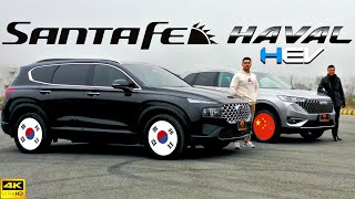 Haval H6 HEV vs Hyundai Santa Fe Hybrid  Ultimate Comparison in Pakistan [upl. by Embry]