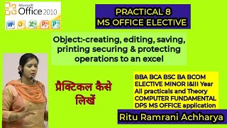 creating  editing  saving  printing securing amp protecting operations to an excel spreadsheets [upl. by Lazos451]