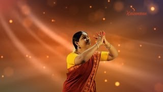 Bharatanatyam Mudras  Learn Samyuta Hasta Viniyoga HD Video Lesson for Beginners [upl. by Akimak75]