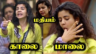 Soundaryaக்கு என்ன தான் ஆச்சு  BIGG BOSS 8 TAMIL DAY 67  12 DEC 2024  RampJ 20 [upl. by Cirdet152]