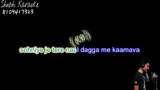 soniye je tere naal karaoke demo high quality [upl. by Lemon]