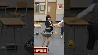 Lisoo funny moments 😂 fyp blackpink members lisoo funny moments Blackpink22567 [upl. by Inalawi]