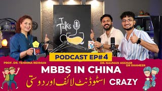 MBBS IN CHINACRAZY STUDENT LIFE full episode 4  part 2 [upl. by Tisdale]