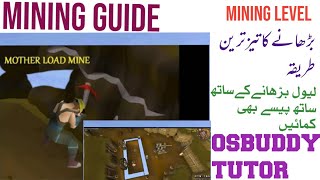 Mining levelHow to increase mining level in members account85 mining level osbuddy tutor [upl. by Sethrida839]