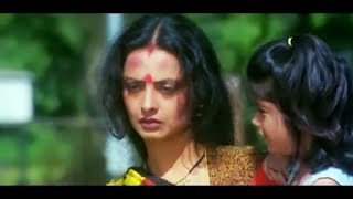 पैसे मांगने पहुंची रेखा को अपनी इज़्ज़त गवानी पड़ी  Rekha amp Mithun Chakraborty  जबरदस्त सीन [upl. by Ykcin]