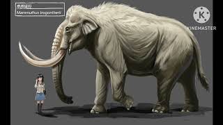 Steppe Mammoth Sound Effects [upl. by Grimonia]