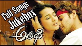 Athidhi  అతిధి  Movie ॥ Full Songs Jukebox ॥ Mahesh Babu Amritha rao [upl. by Melise]