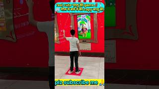 real cute भालू की game मौल मे बचे🕺 ने की copy🦧बालू बी हैरानshorts short youtubeshorts minivlog [upl. by Kwok]