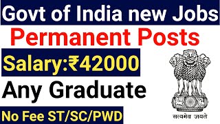 JCI ANY GRADUATE PERMANENT CENTRAL GOVT VACANCY 2024 I NO FEE  ST SC PWD I SARKARI NAUKRI [upl. by Noroj]