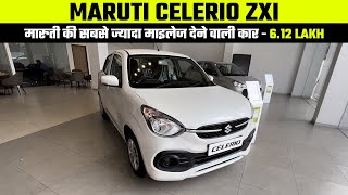 Celerio ZXI 2023  Celerio ZXI On Road Price Features Interior and Exterior Full Review [upl. by Atinehs]