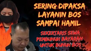 Bos Pabrik Roti Paksa Karyawan Layani sampai Hamil Berbuah Fatal [upl. by Hirza554]