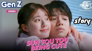 Gen Z Chinese web series review  Chinese web series on minitv chinesedrama webseries netflix [upl. by Squier]