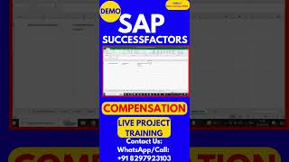 SAP SuccessFactors Compensation Training Video 3 3 Sep 2024 sapsuccessfactorstraining [upl. by Avictor]