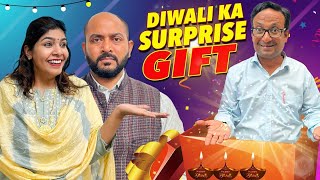 Diwali Ka Surprise Gift  दिवाली का सरप्राइज गिफ्ट  Nazarbattu भारत comedy funny diwali [upl. by Shimberg470]