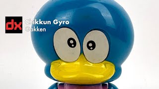 Chikkun Gyro by Gakken  CollectionDX [upl. by Ertha380]