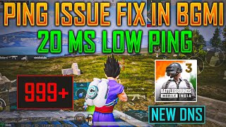 🔥GET 20 MS LOW PING IN NEW DNS  High Ping Issue Fix  Network Issue Fix 2024  20 ms lag Problem [upl. by Antonio]