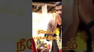 Vijay sethubathi song WhatsApp status ll aruva muki [upl. by Adle45]