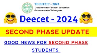 Deecet second phase update  Good news for second phase students  deecet 2024 second phase deecet [upl. by Osmen464]