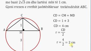 Provimi i Lirimit Matematikë 2015 pjesa 8 [upl. by Wolgast]