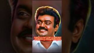 VIJAYAKANTH 💛Yealea ImayamalaiThavasiLyricsTamil SongLove80s90s2ksvideoshorts [upl. by Orutra]