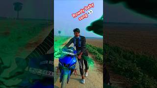 bhai ka petrol khatm Ho Gaya rowdy babyviralvideo ytviral bikequotes ktmloverktm bikestatus [upl. by Nylhtak]