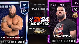 MORE NEW Locker Codes Opening Packs Unlocking Roman Reigns Diamond amp 40K MFP  WWE 2K24 My Faction [upl. by Deirdre]