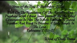 verseoftheday2Sept24dailybread bibletrivia scripture worshipbible bibleverseoftheday bible [upl. by Enel]